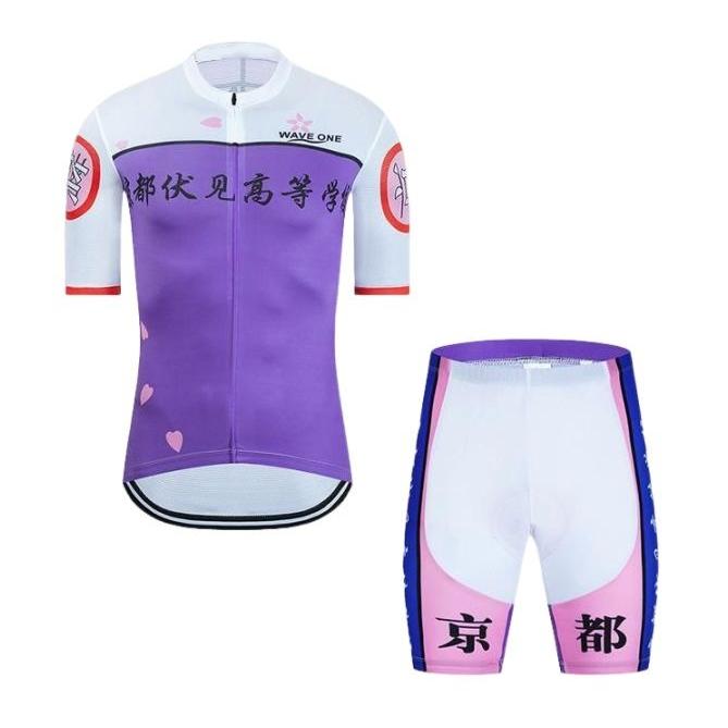 【人気SALE】SXXL サイズ 上下2点セット コスプレ衣装 コスチューム 石垣光太郎 岸神小鞠 御堂筋翔 京伏 京都伏見高校 弱ペダ 風 弱虫ペダル