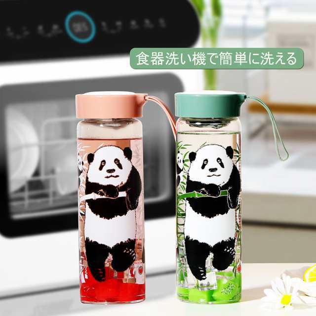 即纳パンダ 水筒 620ml*2 ウォーターボトル 軽量 水筒 スポーツドリンク ボトル 洗いやすい 水筒 キャリーハンドル付き 大人 子ども 使いやすさ 滑り止め 贈り物 結婚祝い 誕 結婚記念日