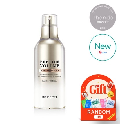 ペプチド(PE. ボリューム リフティング プロ エッセンス (100ml) / 25種 ペプチド 弾力 シワ 韓国 化粧品