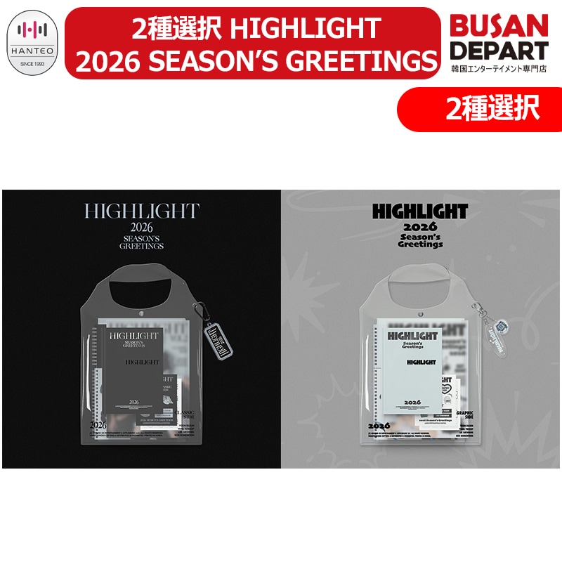 Qoo10] applemusic特典 2種選択 HI : KPOP