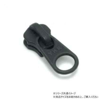 YKKまとめ売り 金属ファスナー用 スライダーのみ 7号 DFW 黒染 100ヶ PY6053