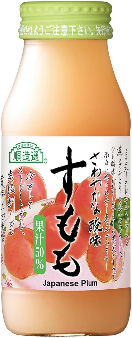順造選 長野県産すもも 180ml ×20本