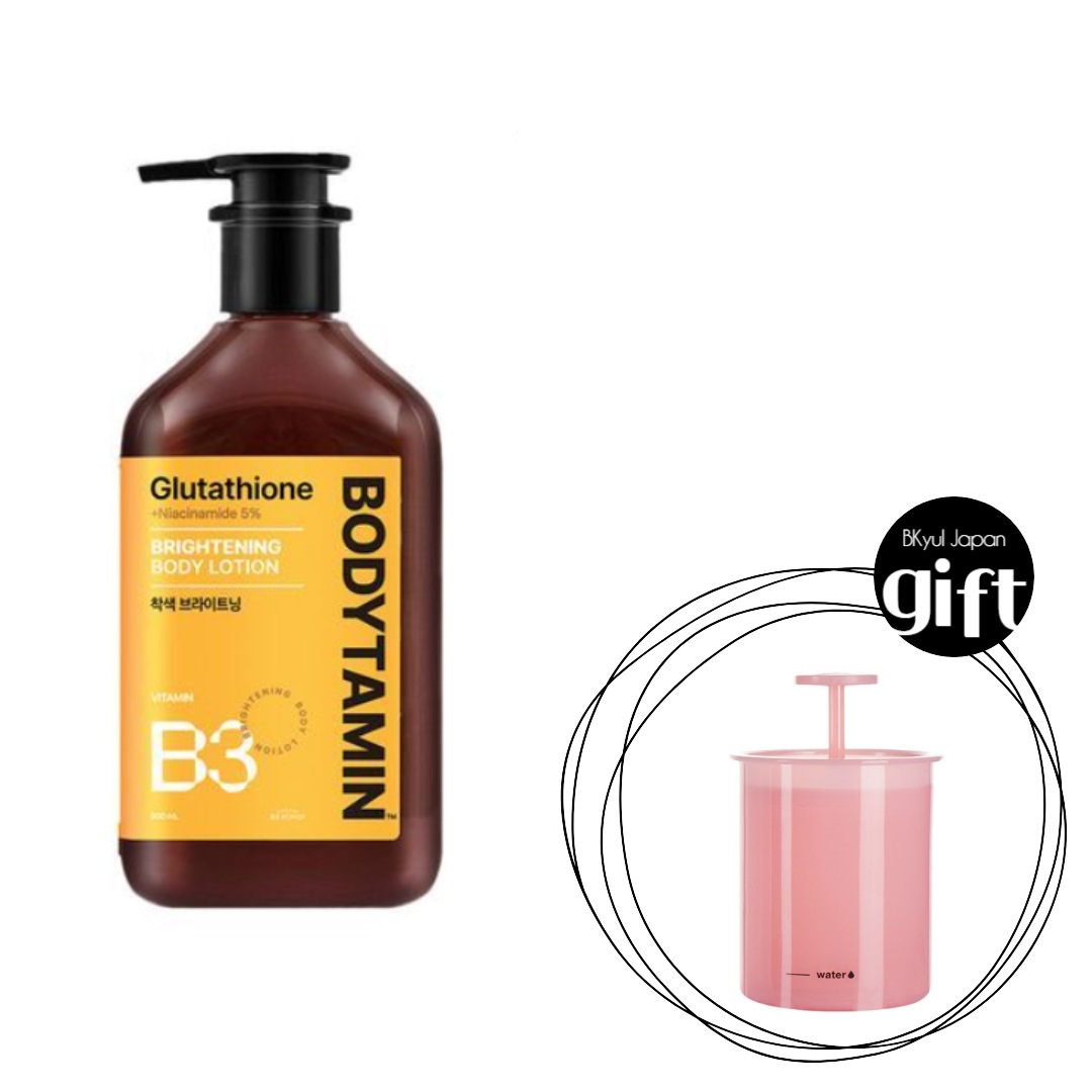 ボディタミン ナイアシンアミド 5% 着色 ブライトニング ボディローション 300ml / 韓国コスメ