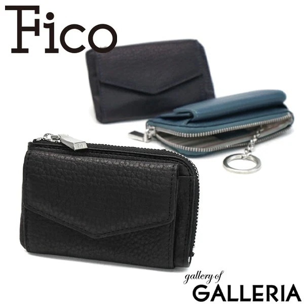 正規品1年保証 フィーコ キーケース Fico コインケース Coniglio 小銭入れ 財布 ミニ コンパクト レザー キーリング付 カード 収納 メンズ レディース WFIC58928