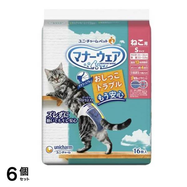 マナーウェア ねこ用紙おむつ Sサイズ 16枚入 6個セット