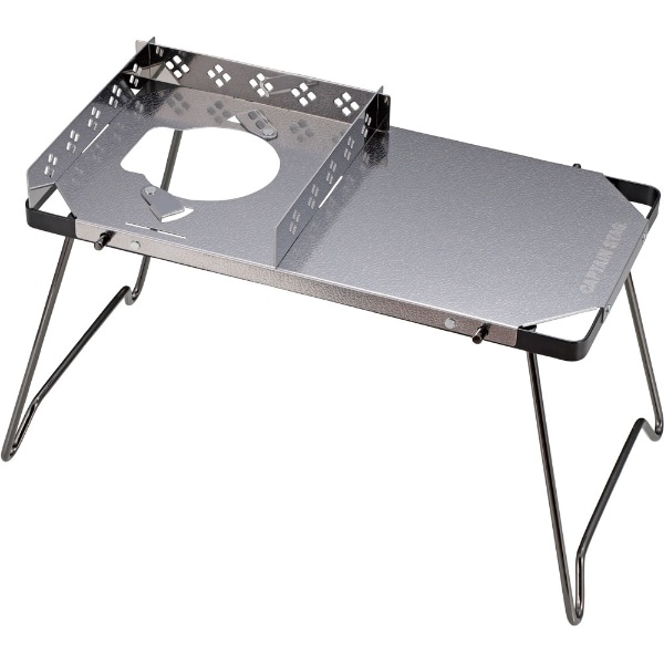 CAPTAINSTAG キャプテンスタッグ オーリック フィットテーブル アウトドア テーブル UF0034