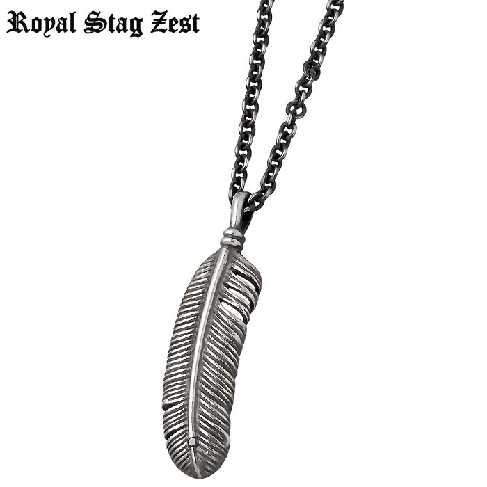 ロイヤルスタッグゼスト Royal Stag シルバー ネックレス ダイヤモンド フェザー 羽根
