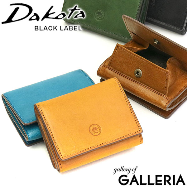 限定キーホルダー付 ダコタブラックレーベル 財布 Dakota BLACK LABEL 三つ折り財布 ミニモ ミニ財布 小銭入れあり メンズ レディース 本革 0627600