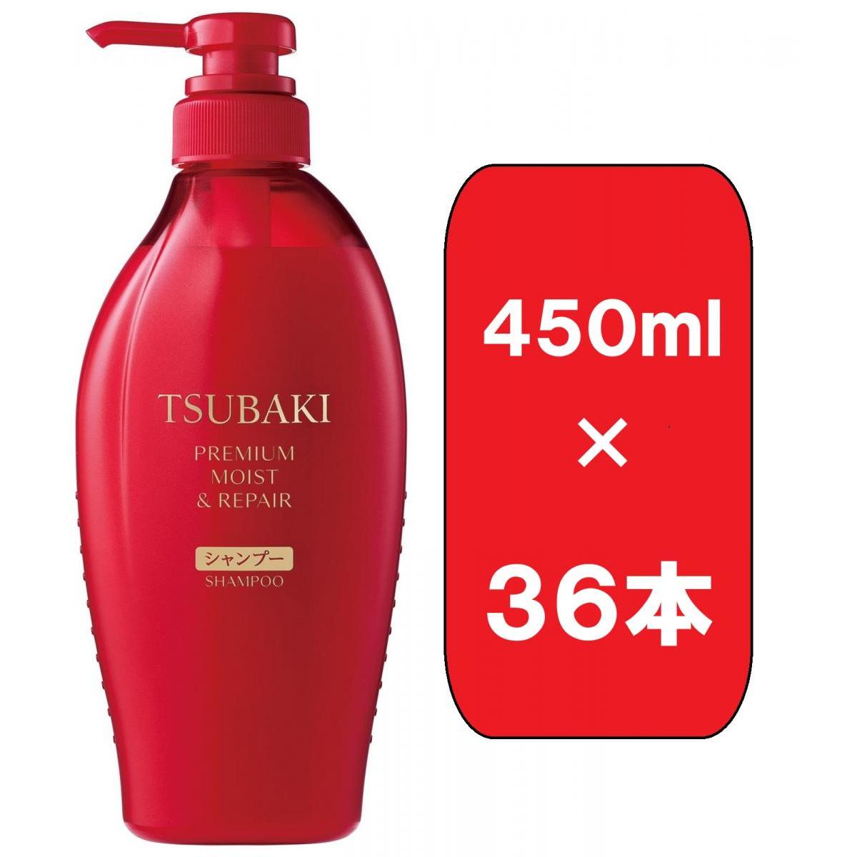 【まとめ買い】ファイントゥデイ ＴＳＵＢＡＫＩ　プレミアム　モイスト＆リペア　シャンプー 450ml×36本