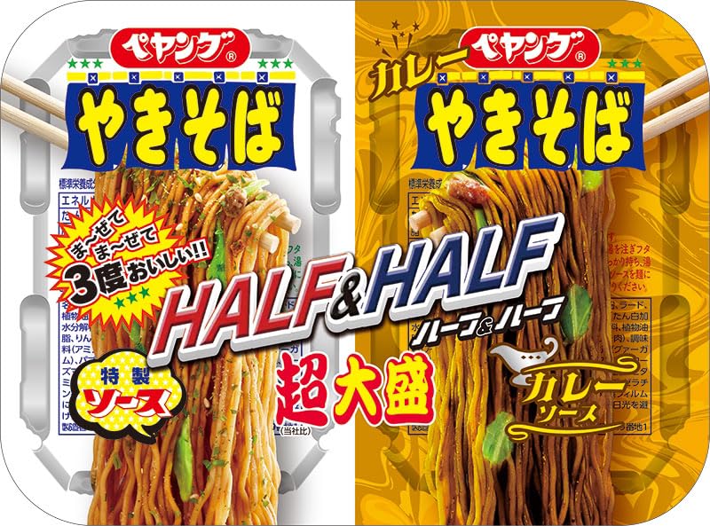 ペヤング 超大盛やきそばハーフ&ハーフカレー 241g ×12個