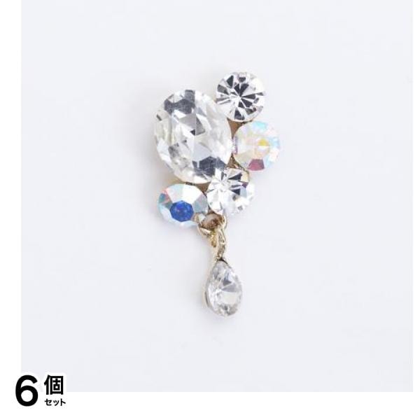 D.nail ディーネイル ロンディコレクション ハリストンゴールドAタイプ(クリスタル) 1個入 6個セット