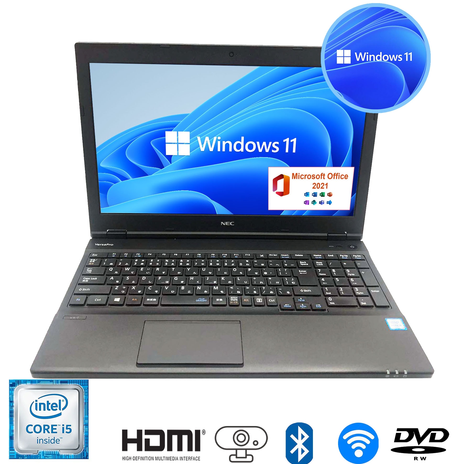 第六世代Core i5 大画面15.6型 カメラ DVD-RW テンキー搭載 メモリ8GB 驚速SSD128GB Win11 MSoffice2021 VersaPro VX-T/VX-U 無線 BT