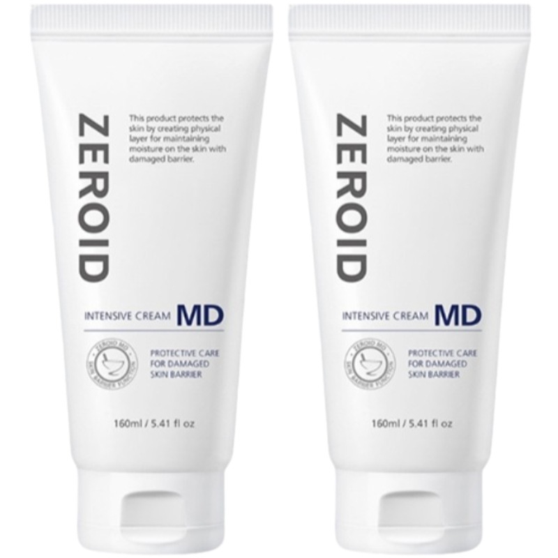 インテンシブ クリーム MD 160ml 2個