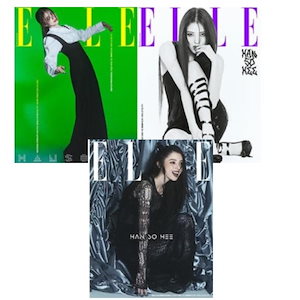 [Qoo10] ELLE 24年 2月号 ELLE ハンソヒ el