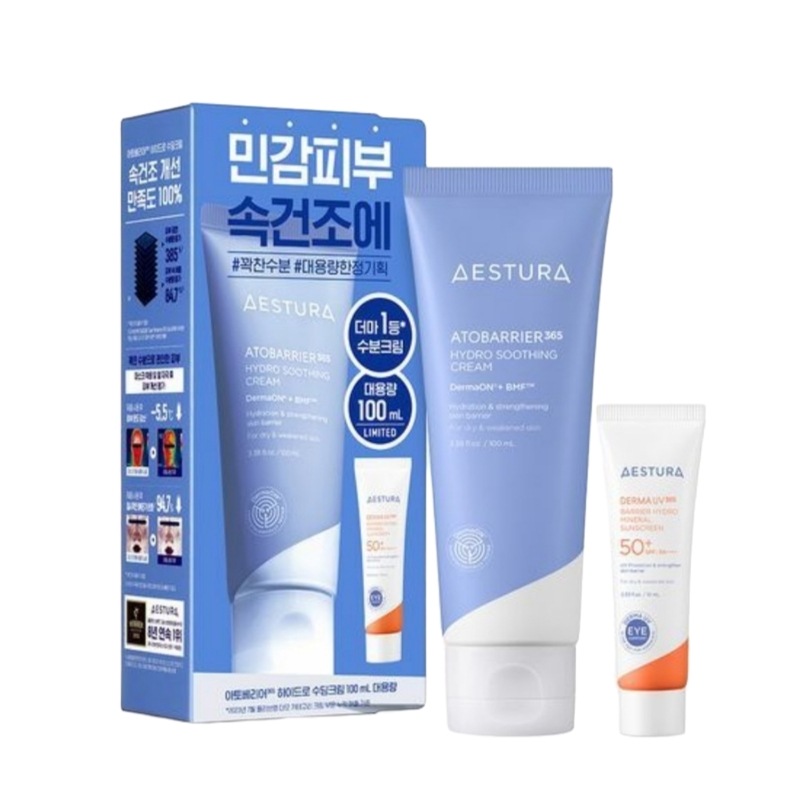 [保湿クリーム] アトバリア365 ハイドロ スーディングクリーム 100ml 大容量セット（＋無機日焼け止めクリーム10ml）