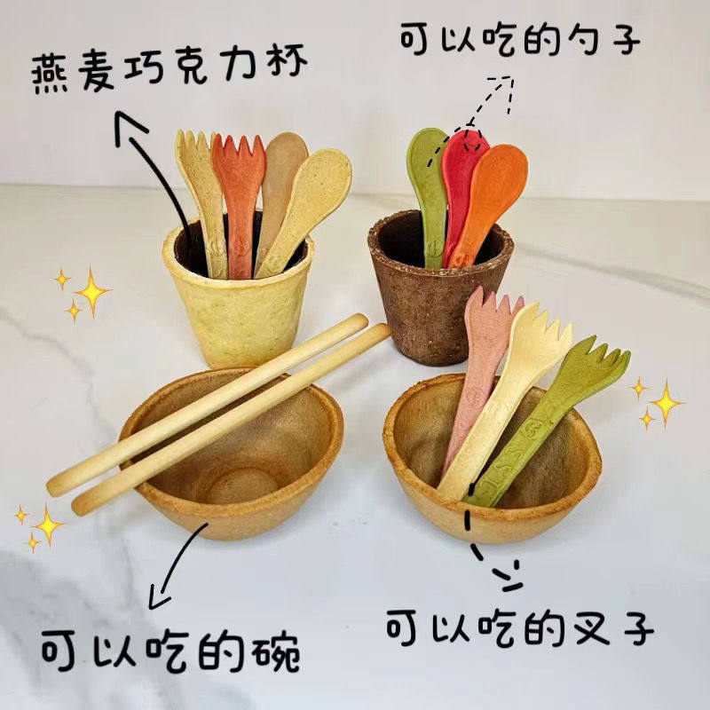 いたずら用おやつ食べられる面白いおやついたずらグッズ奇妙な小物異色の商品