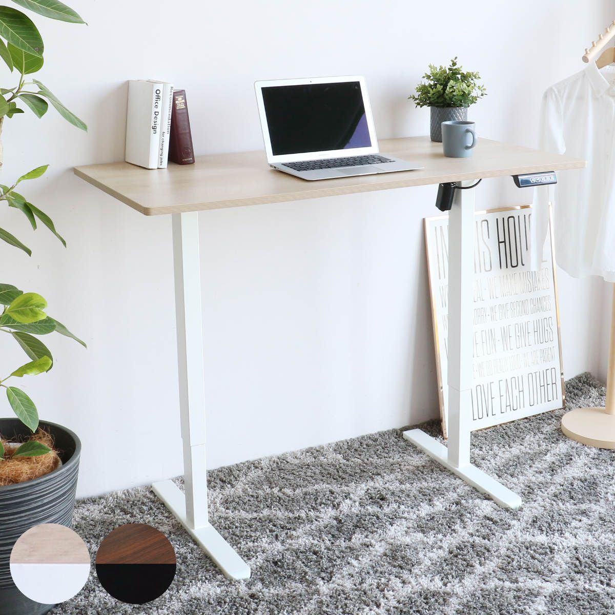 電動昇降デスク 幅120x奥行60x高さ72ー118cm 昇降デスク 高さ調節 パソコンデスク デスク 机 木目調 スチール スタンディングデスク オフィス ワークデスク