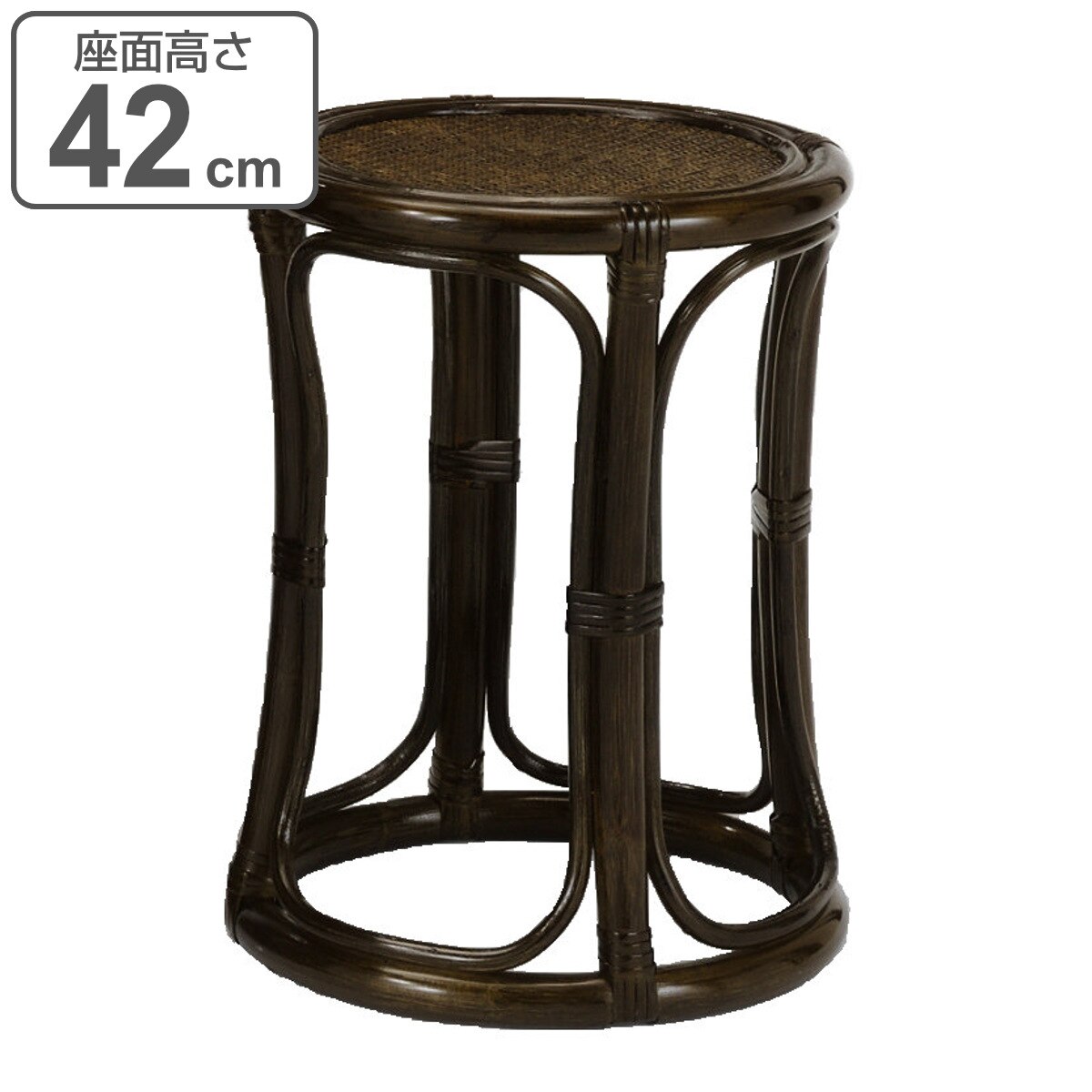 籐 スツール 円形 ハイタイプ 高さ42cm 椅子 籐スツール 籐家具 腰掛け ラタン製 チェア 籐製 丸椅子 和モダン アジアン 軽量 ハイ シンプル