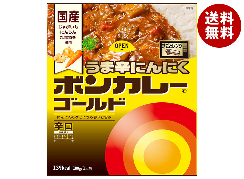 大塚食品 ボンカレーゴールド うま辛にんにく辛口 180g＊30個入＊(2ケース)
