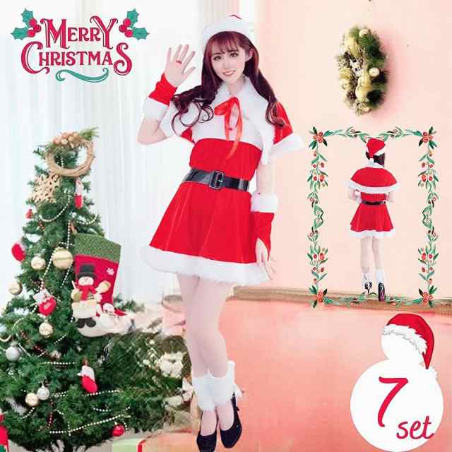 サンタクロース サンタ クリスマス エロ 女性 コスプレ サンタコス コスプレ 帽子 大きいサイズ 衣装 コスプレ セクシー サンタ セクシー コスチューム セクシー サンタ サンタコスプレ 可愛い