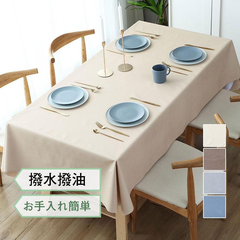 ラッシュガード UPF50+ 2WAYサロペットオールインワン ワイドパンツ レディースラッシュガード476