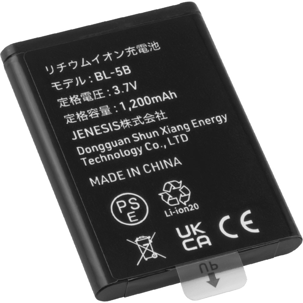 JA5-DBT0003 [�u���b�N]