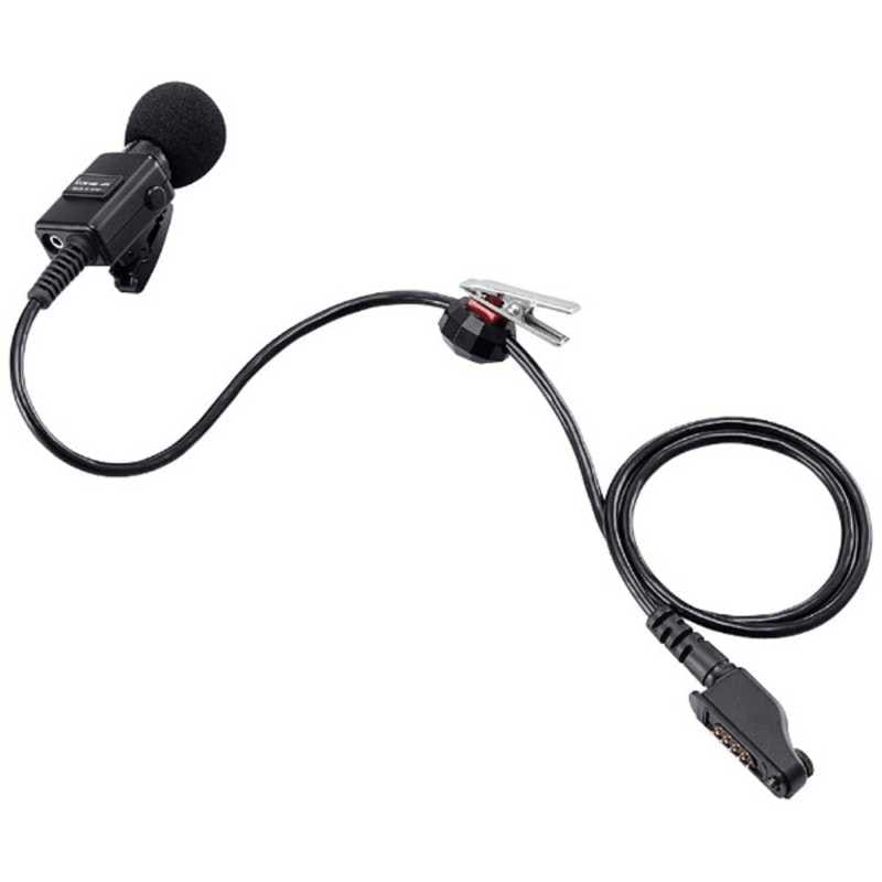 アイコム　防水コネクタ/PTTスイッチ付タイピン型マイクロホン HM-163A　HM163A