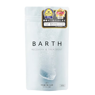 他サイト： BARTH BARTH 中性重炭酸入浴剤 9錠入 【医薬部外品】の商品画像