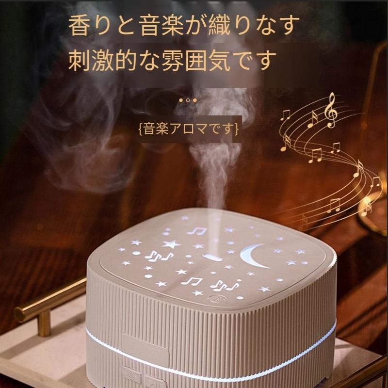 加湿器 卓上加湿器 超音波式 小型 充電式 おしゃれ コードレス マイナスイオン 除菌機能付き 空気清浄機 次亜塩素酸水対応 アロマ対応 空焚き防止 乾燥防止