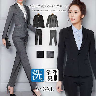 Qoo10 - パンツスーツの商品リスト(人気順) : お得なネット通販サイト