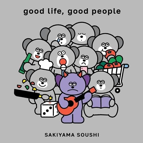 CD/崎山蒼志/good life, good people (CD+Blu-ray) (初回生産限定盤)