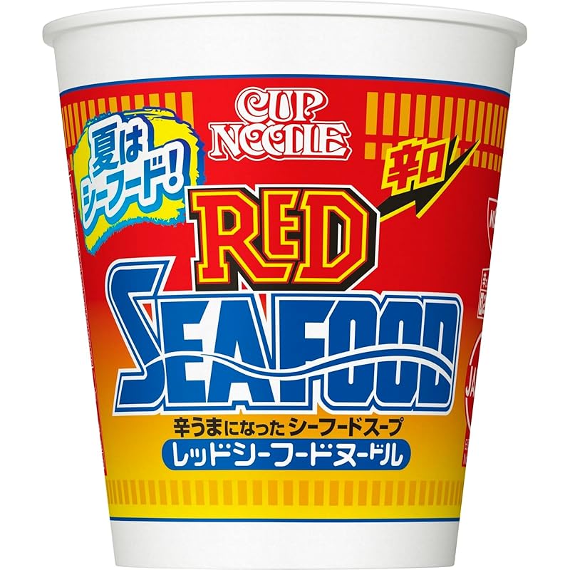 カップヌードル レッドシーフードヌードル [夏はシーフード・辛うま・魚介] 74g×20個 日清食品 カップ麺 インスタント