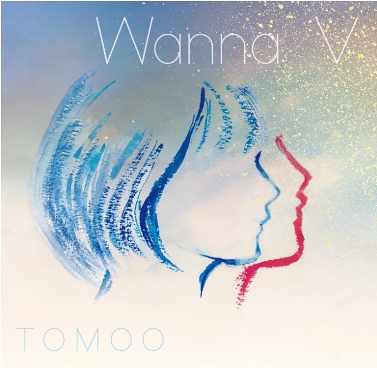 新品 TOMOO Wanna V
