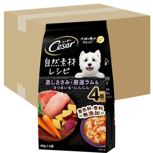シーザー パウチ 成犬用 自然素材レシピ 無添加 60g×144袋(4袋入り×36パック) 蒸しささみ・厳選ラム&さつまいも・にんじん 低カロリー 低脂肪 水分補給 ゼリータイプ ウェットフード ドッ