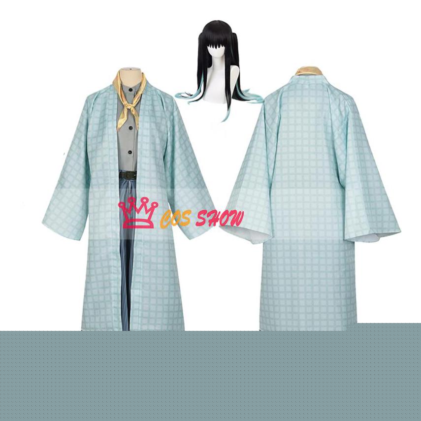 新品販売!コスチューム 時透無一郎 いこいの里巡り コスプレ衣装 和服 着物 浴衣 cosplay ウィッグ能 仮装 イベント ステージ服 舞台 ハロウィン