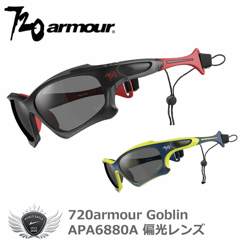 720armour サングラス 7-APA6880A-1PCPL Goblin 【IR】