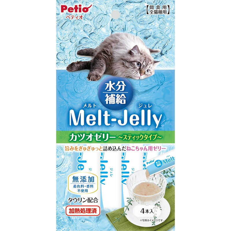 （まとめ買い）メルトジュレ 水分補給 カツオゼリー スティックタイプ 4本入 猫用おやつ [x20]