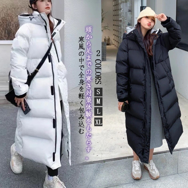 AWアウター【2枚購入で2oo円OFF!】作気質中綿コートロングコートアウターダウンコート防寒カジュア大きいサイズアウタージャケットダウンジャケットダウンコート