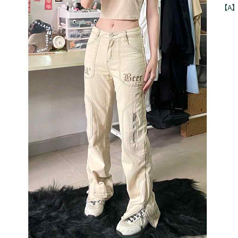 デニムパンツ レディース ジーンズ レトロ カジュアル アメリカン スリット ロゴ 刺繍 ストレート ワイドパンツ 韓国 ジッパー