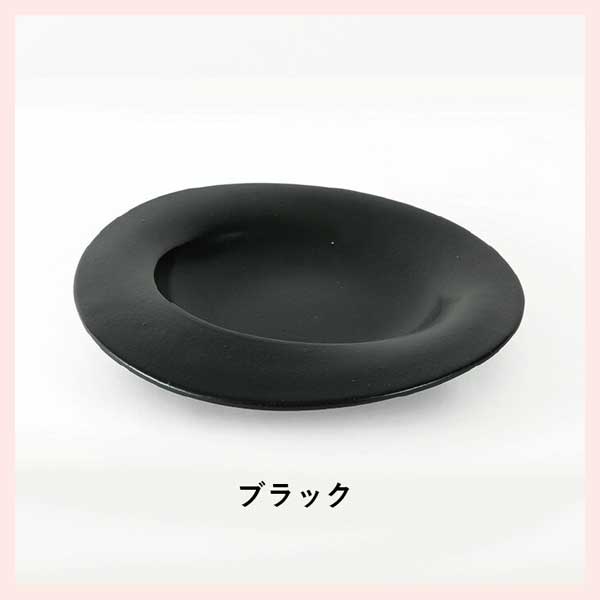 （3個セット）Scoop L 大皿／ブラック（secca,コラボ） 日本製 信楽焼 陶器製 sc-03b