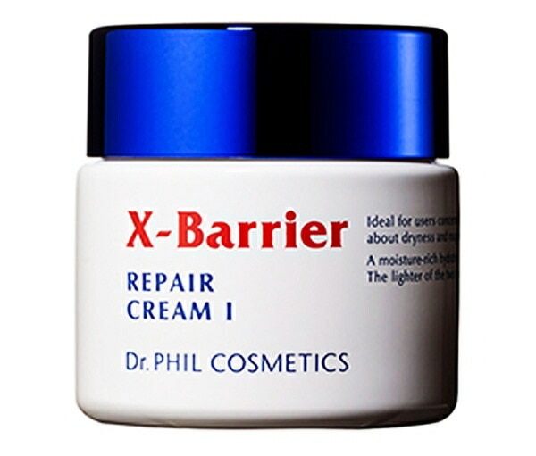 フィルナチュラント　エクスバリア リペアクリームI 44g