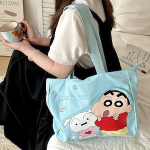 Qoo10] 【SATUR】 RIGA SHOPPER : バッグ・雑貨