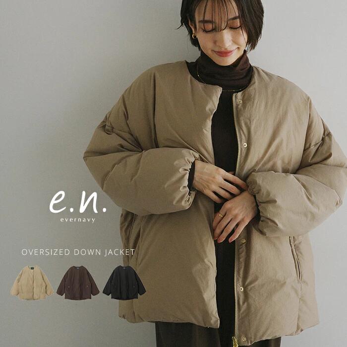 ノーカラー サイドジップ ダウンジャケット レディース フレンチダウン ノーカラージャケット コート 羽織り オーバーサイズ 体型カバー ゆったり t04