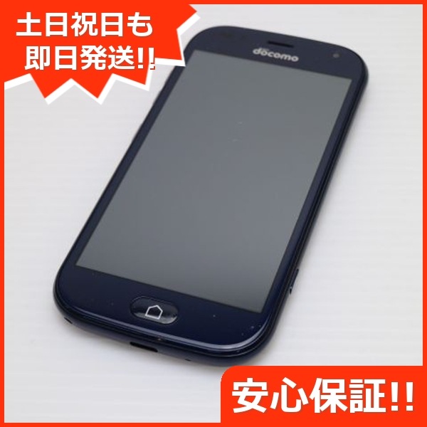 新品同様 F-42A らくらくスマートフォン ネイビー 白ロム 富士通 37