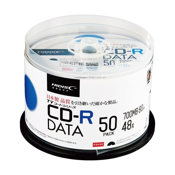 （まとめ） ハイディスク データ用CD-R700MB 2-48倍速 ホワイトワイドプリンタブル スピンドルケース TYCR80YP50SP1パック（50枚） 10セット