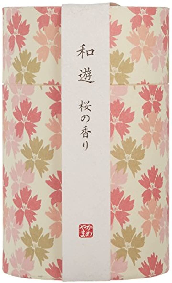 Qoo10] 4901435844725 : 和遊 桜の香り 約90g(単品) : 日用品雑貨