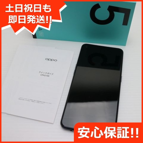 美品 SIMフリー OPPO Reno5 A シルバーブラック 白ロム 本体 即日発送 土日祝発送OK 266