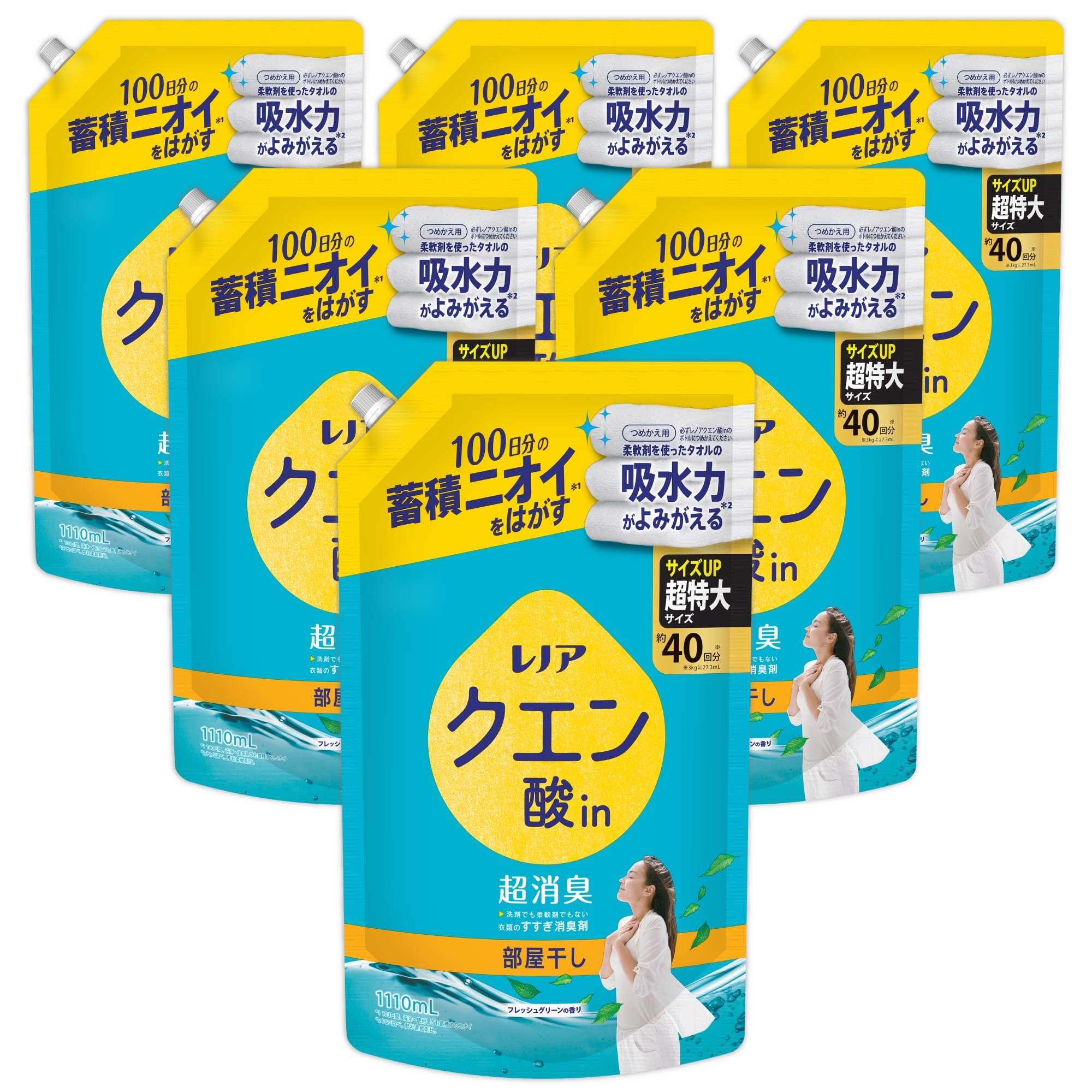 Lenor クエン酸in 超消臭 衣類のすすぎ消臭剤 部屋干し フレッシュグリーンの香り 詰め替え 1110mL×6袋 [ケース品]