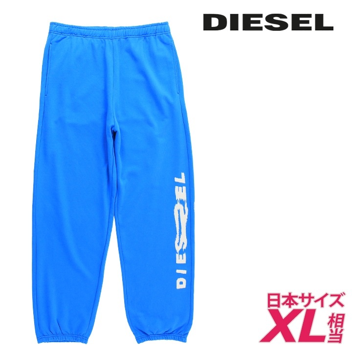 スウェットパンツ メンズ P-MARKY-G1 ウエストゴム ドロスト die-m-p-g4-098