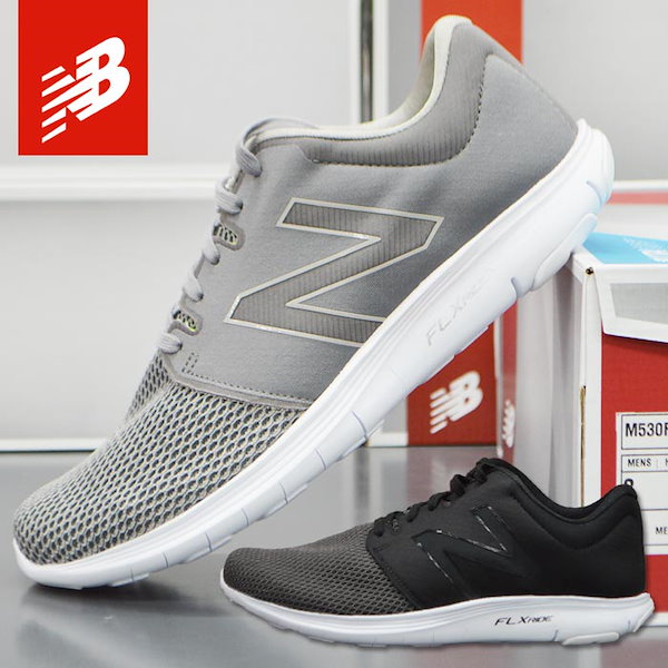 New balance outlet m530rs2